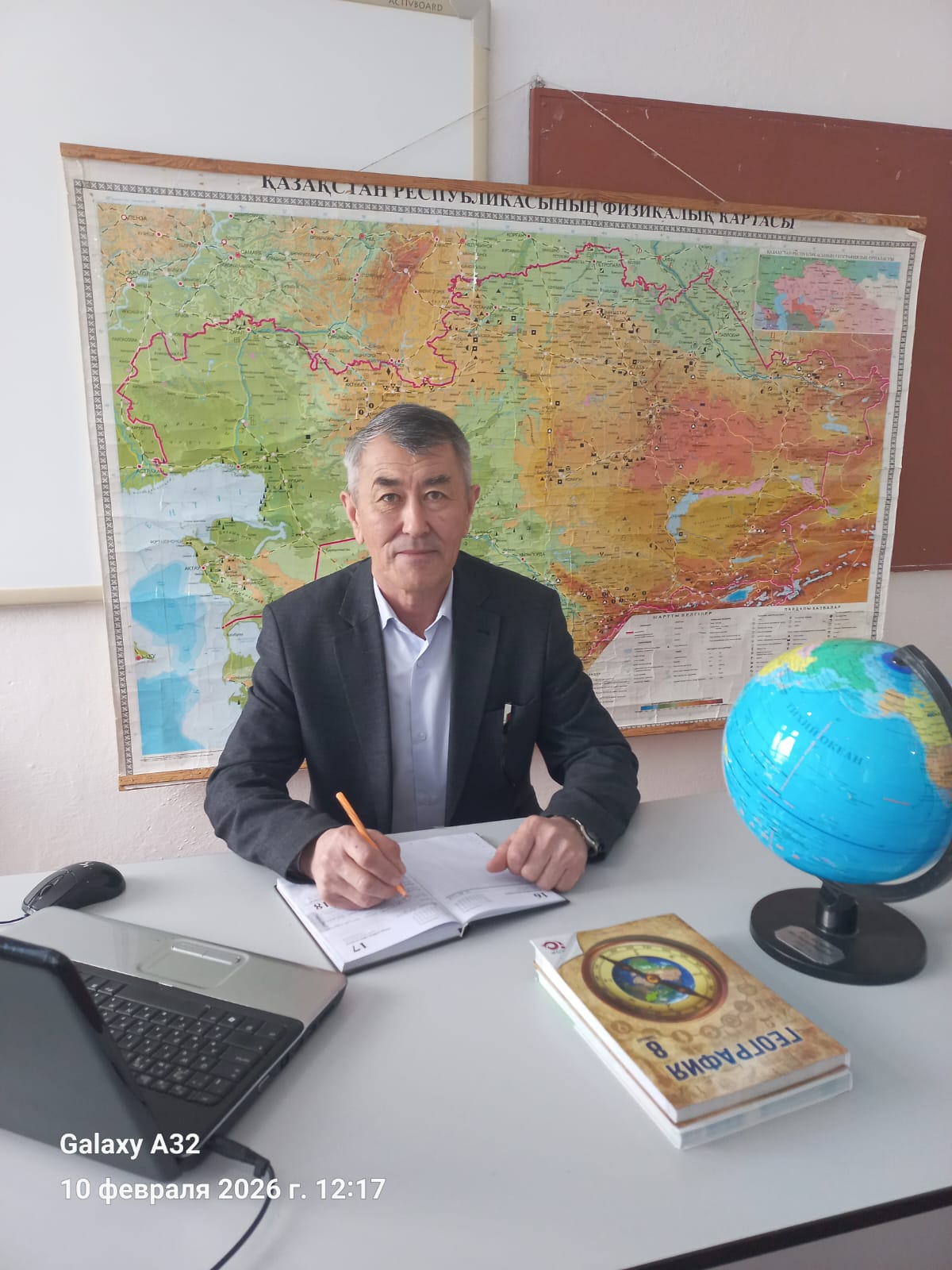 Етикбаев Қайрат Сасыкбаевич