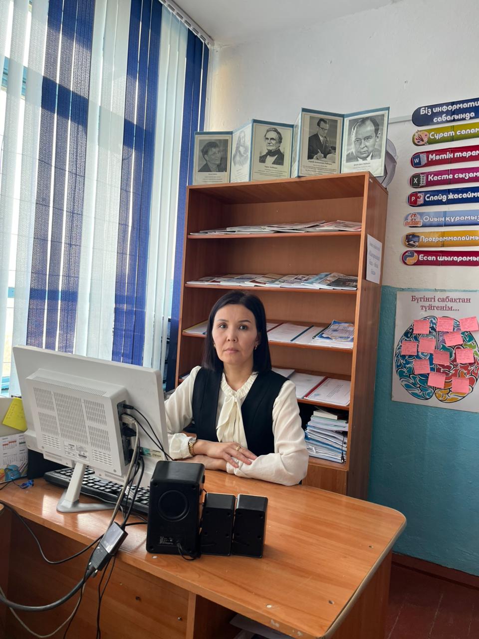 Абдуллаева Сымбат Жайылхановна