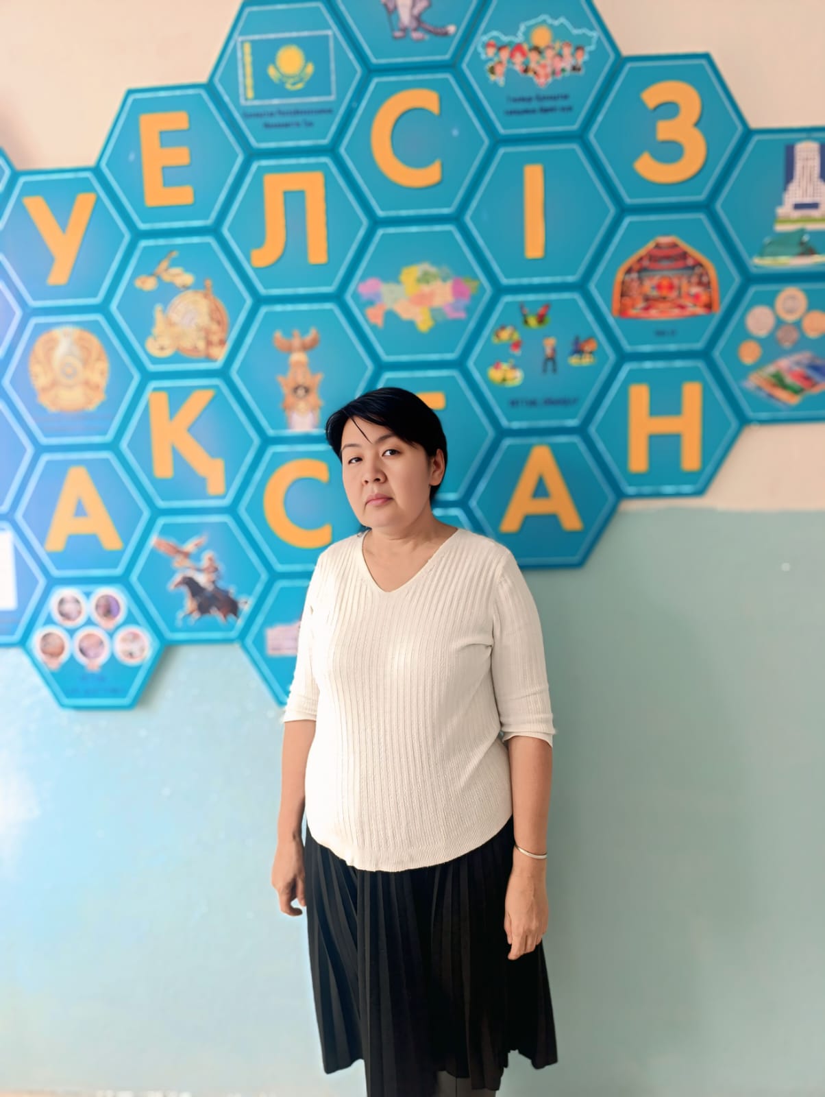 Омарбекова Самға Тұрарбековна