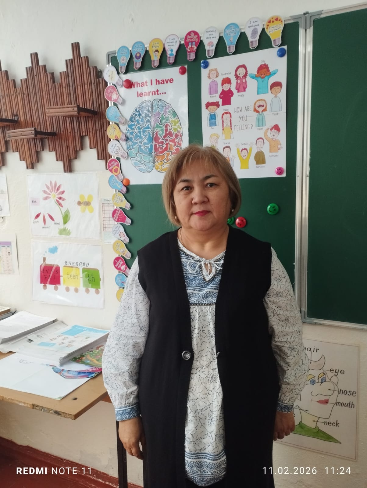 Демисинова Айгуль Бегасыловна